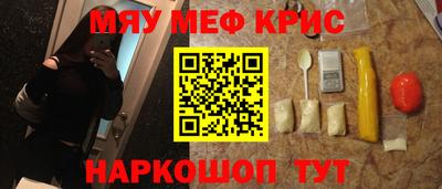 дживик Бузулук