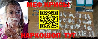 apvp Будённовск