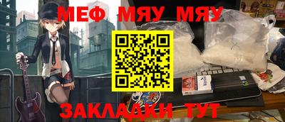 apvp Будённовск