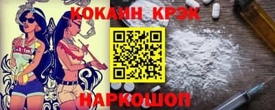 дживик Бузулук