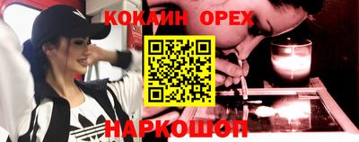 дживик Бузулук