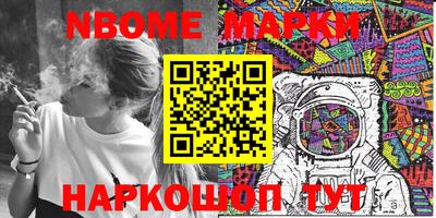 дживик Бузулук