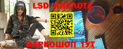 дживик Бузулук