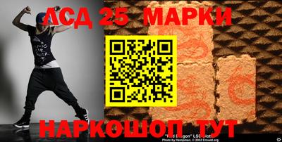 каннабис Бугуруслан