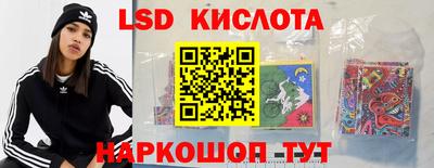 каннабис Бугуруслан