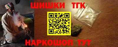 apvp Будённовск