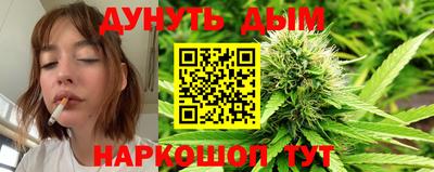 дживик Бузулук