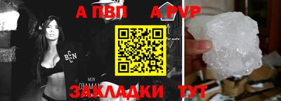 дживик Бузулук