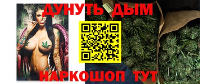 дживик Бузулук
