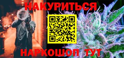 дживик Бузулук