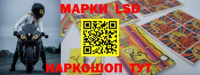 дживик Бузулук