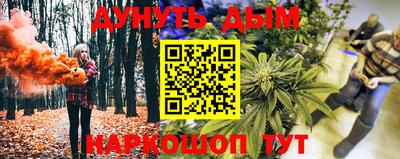 apvp Будённовск