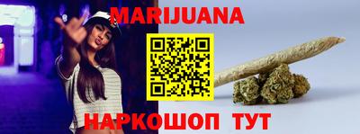 дживик Бузулук