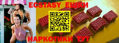 apvp Будённовск