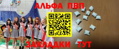 дживик Бузулук