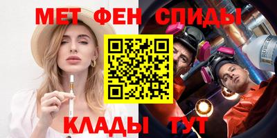каннабис Бугуруслан