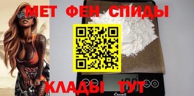 apvp Будённовск