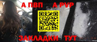 дживик Бузулук