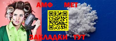дживик Бузулук