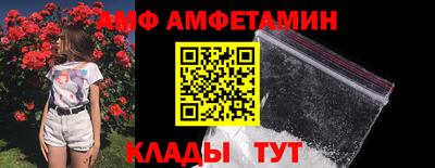 дживик Бузулук
