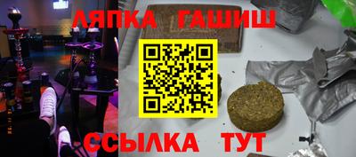 дживик Бузулук