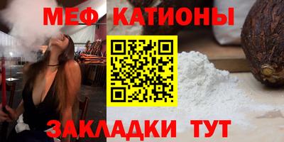 каннабис Бугуруслан