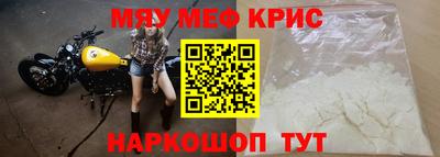 apvp Будённовск