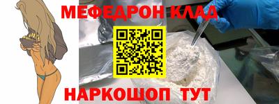 apvp Будённовск