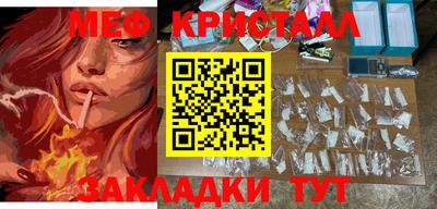 дживик Бузулук