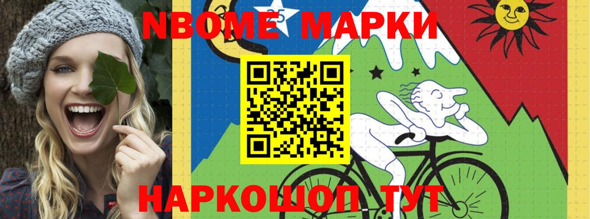 ссылка на мегу tor  ЛСД экстази кислота  LSD-25 экстази кислота  ЛСД экстази  Вход с VPN  Оренбург 